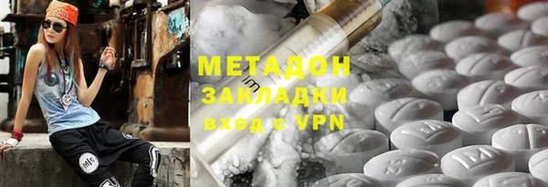 mdpv Волоколамск